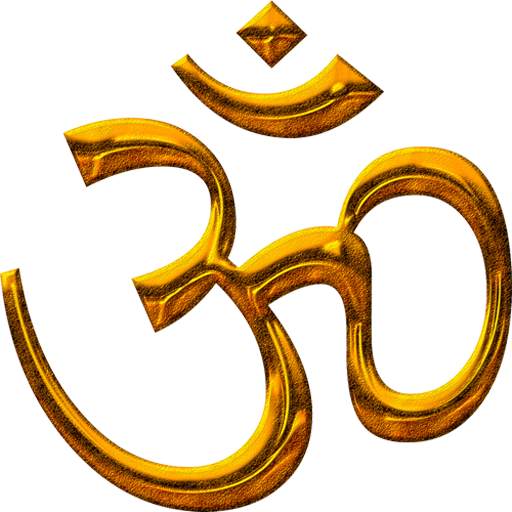 Om Chant 1.8