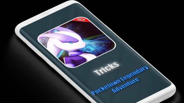 🔻Tricks Pocketown Legendary Adventure screenshot 1