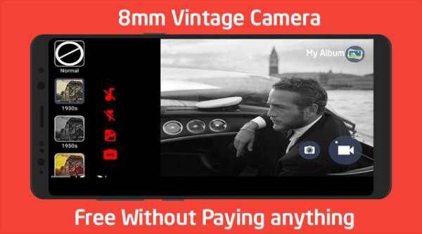 8mm Vintage Camera 2 تصوير الشاشة