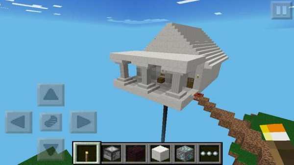 PE Skyblock Ideas -Minecraft screenshot 2