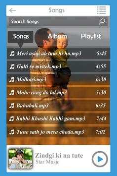 My Photo on Music Player screenshot 3