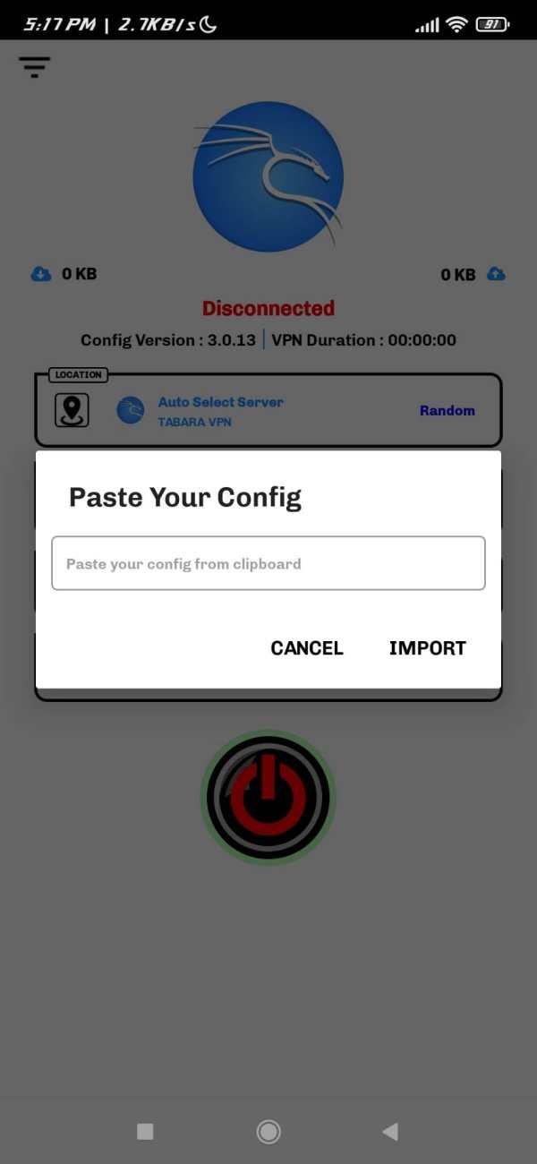 TABARA VPN screenshot 4