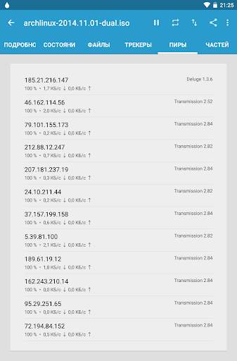 Flud (без рекламы) скриншот 14