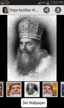 Pope Kyrillos VI Wallpapers screenshot 1