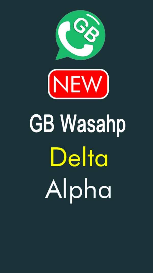 GB Wasahp Pro V8 screenshot 1