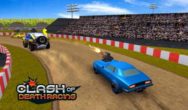 Clash of Death Car Racing Game screenshot 1