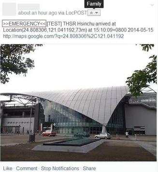 LocPOST (facebook/SMS) screenshot 4