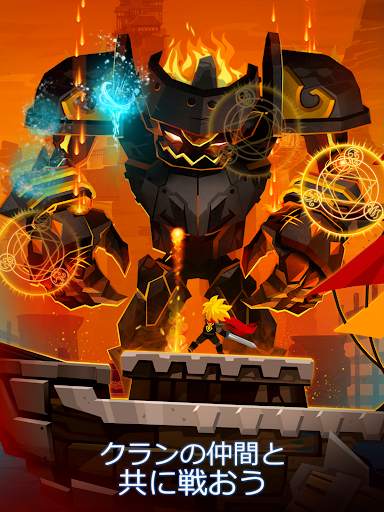 Tap Titans 2 タップタイタン: クリッカーゲーム screenshot 11