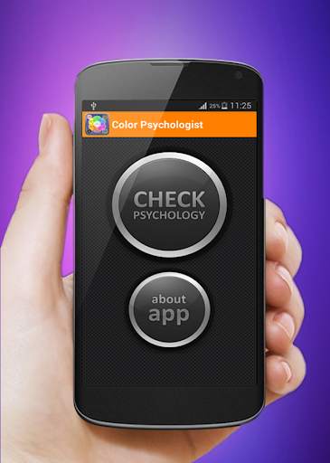 Color Psychologist 2 تصوير الشاشة