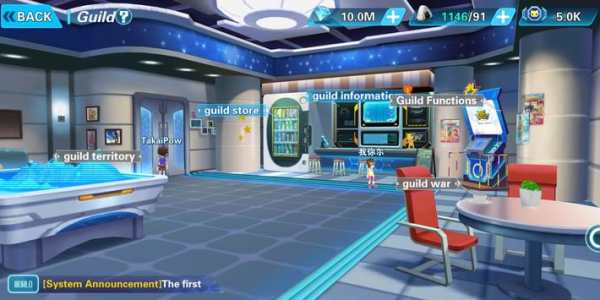 Digital World screenshot 5