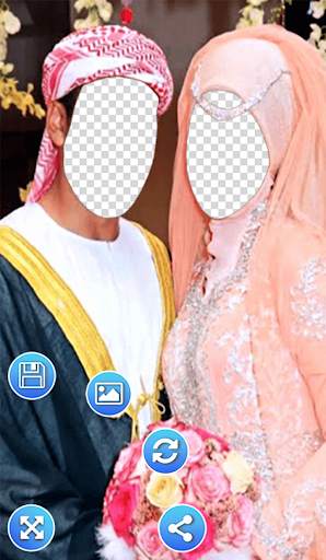 Muslim Couple Photo Frames screenshot 4