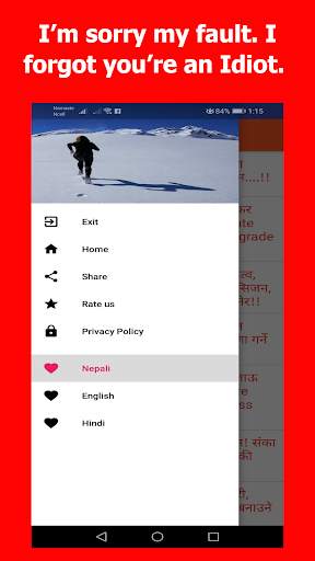 Nepali Attitude Status 2021 screenshot 2