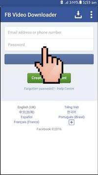 تحميل فيديوهات الفيسبوك screenshot 2