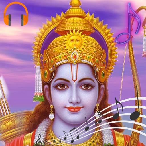 Lord Sri Rama Sounds and Ringtones 1.0