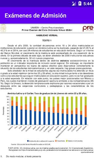 Exámenes de Admisión скриншот 5