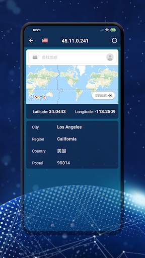Proxy VPN-Free, Fast, Secure, Best Unlimited proxy screenshot 5