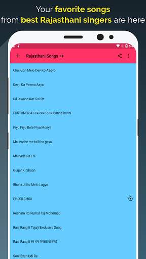Rajasthani Songs MP3 Music - Rajasthani Gana screenshot 3