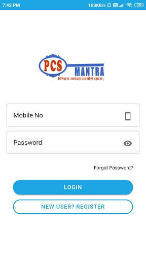PCS Mantra screenshot 1