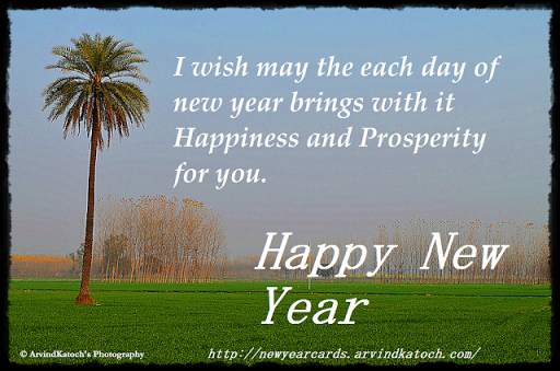 True Pic New Year Cards (2020) screenshot 5