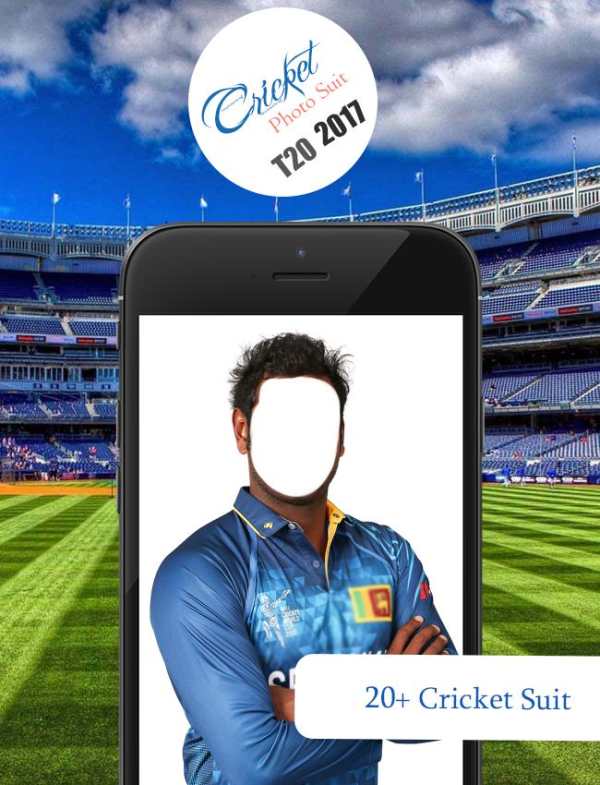 Cricket Photo Suit 2017 screenshot 3