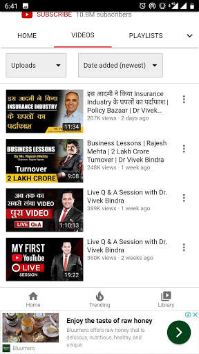 Motivation Video : (2020) screenshot 7