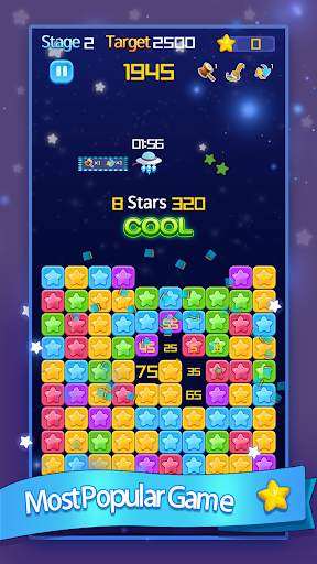Pop Star- Free Puzzle Game 2020 screenshot 4