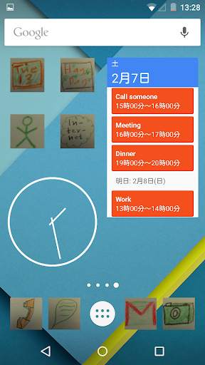 Awesome icons screenshot 6
