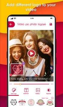 Video pe Photo Lagaye screenshot 2