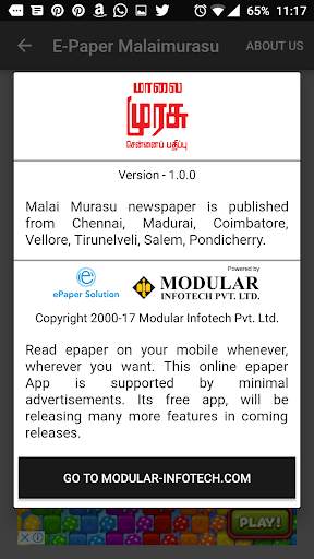 E-Paper Malai Murasu (மாலை முரசு) screenshot 6