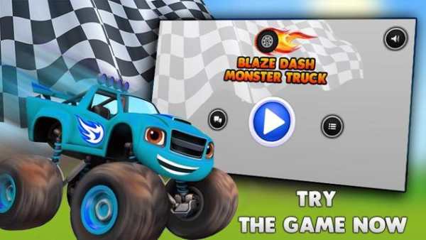 Blaze Dash Monster Truck скриншот 1
