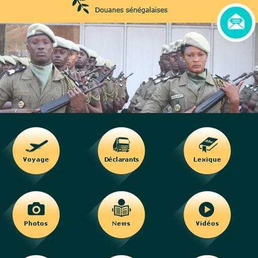 Douane Sénégal screenshot 1