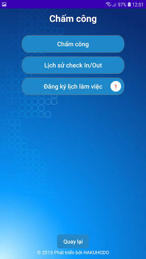 PC MANAGEMENT screenshot 5