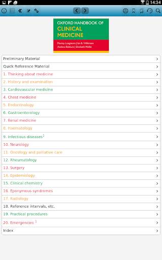 MedHand Mobile Libraries screenshot 11