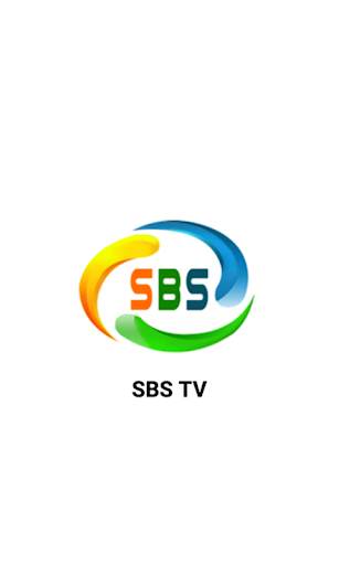 SBS TV screenshot 1