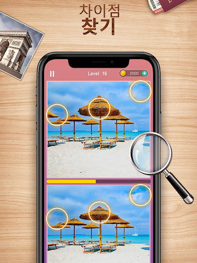 Difference Find Tour screenshot 11