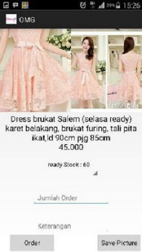 OMG! Shop screenshot 3