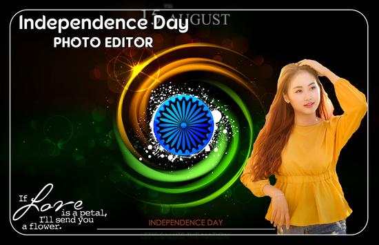 Independence Day Photo Editor screenshot 1