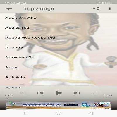 Daddy Lumba Best Songs screenshot 2