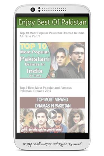 Pakistani Music Best Ever screenshot 3