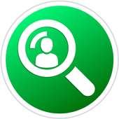 Who Viewed My Profile logo
