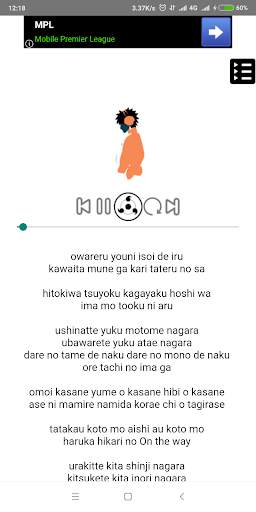 Sing With Me Ninja screenshot 3