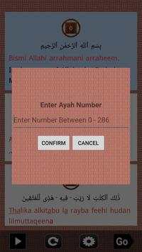 Al Quran Offline MP3 screenshot 8