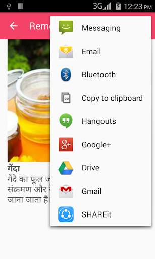 Remedies by Jari Buti screenshot 4