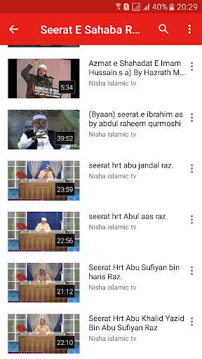Nisha islamic tv screenshot 3