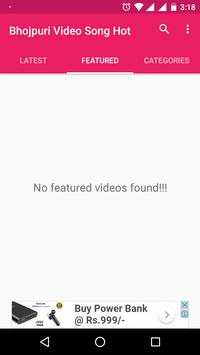 Bhojpuri Video Song Hot screenshot 3