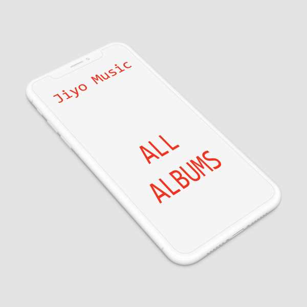 ji music-Set Caller Tune for jio music screenshot 4