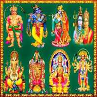 Best Devotional Songs on 9Apps