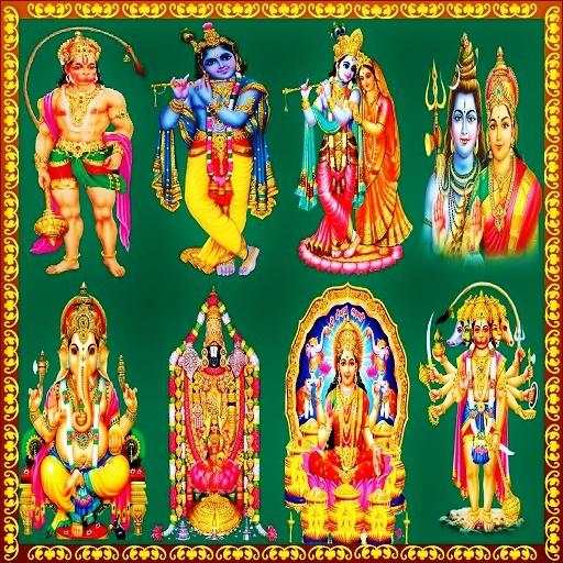 Best Devotional Songs 4.0