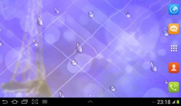 Rainy Day Live Wallpaper screenshot 10