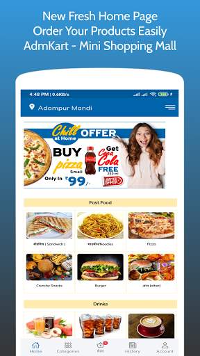 AdmKart - A Multi Store Shopping App screenshot 2